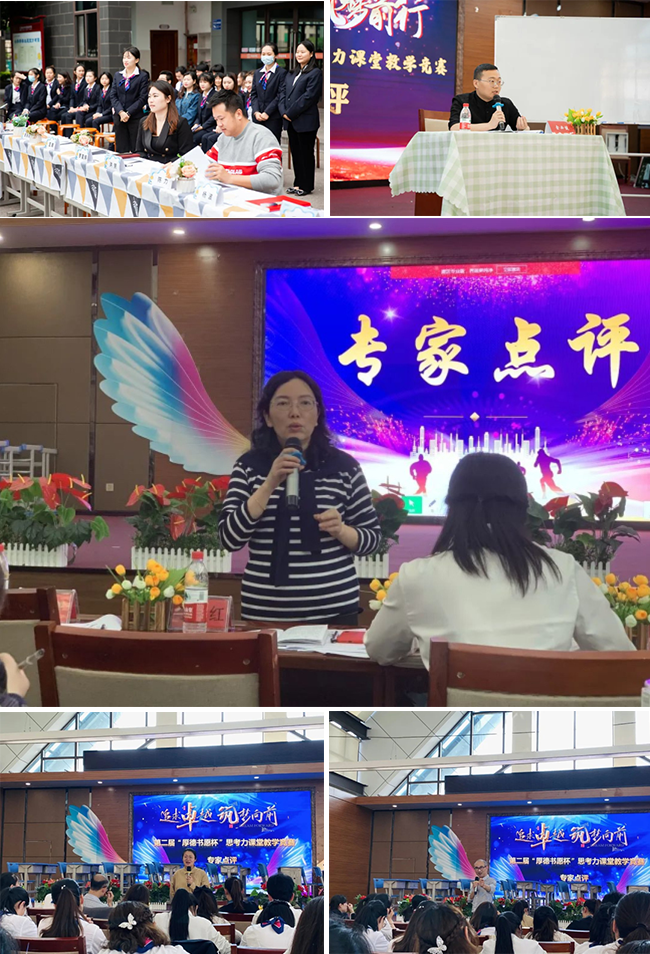 图片关键词