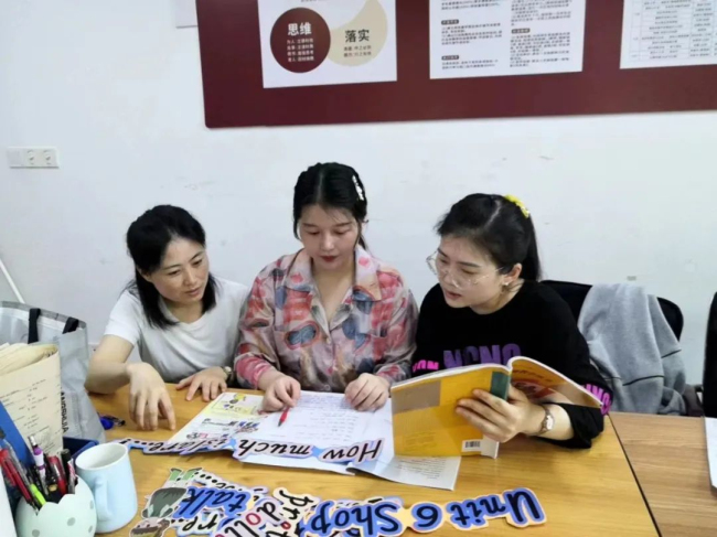 图片关键词
