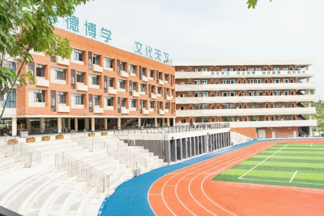 图片关键词