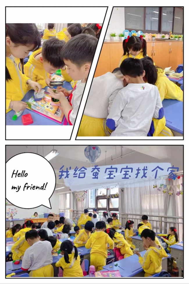 图片关键词