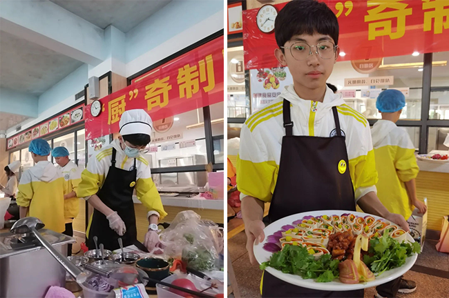 图片关键词