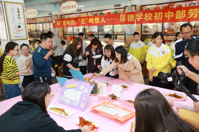 图片关键词
