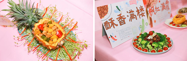 图片关键词