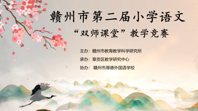 图片关键词