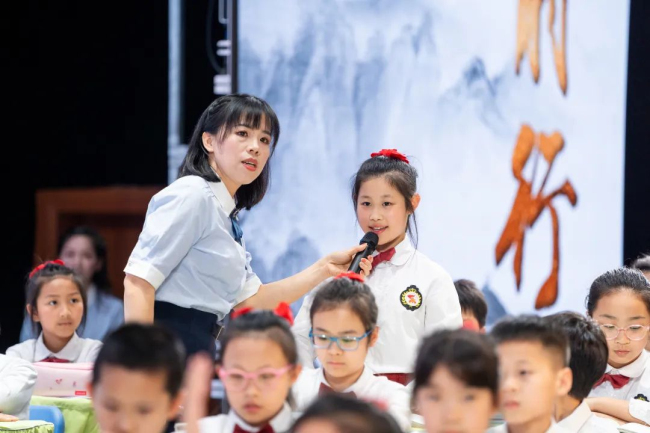图片关键词