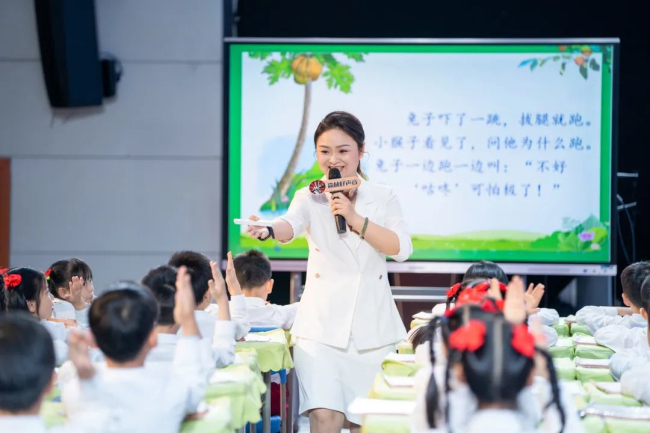 图片关键词