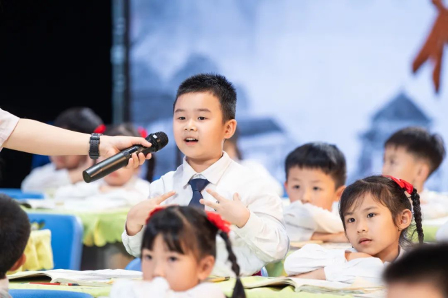 图片关键词