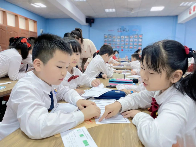 图片关键词