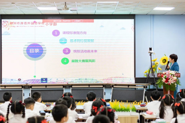 图片关键词