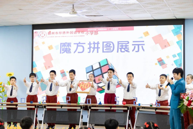 图片关键词