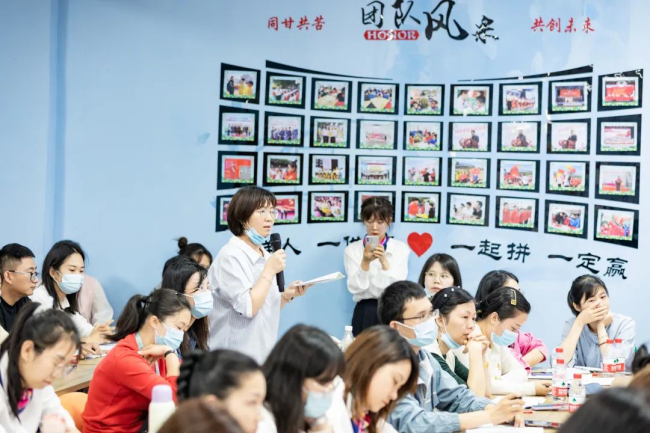 图片关键词