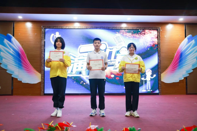 图片关键词