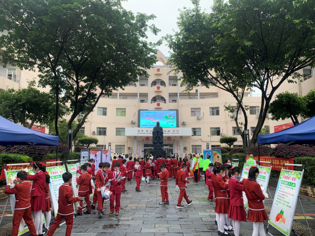 图片关键词