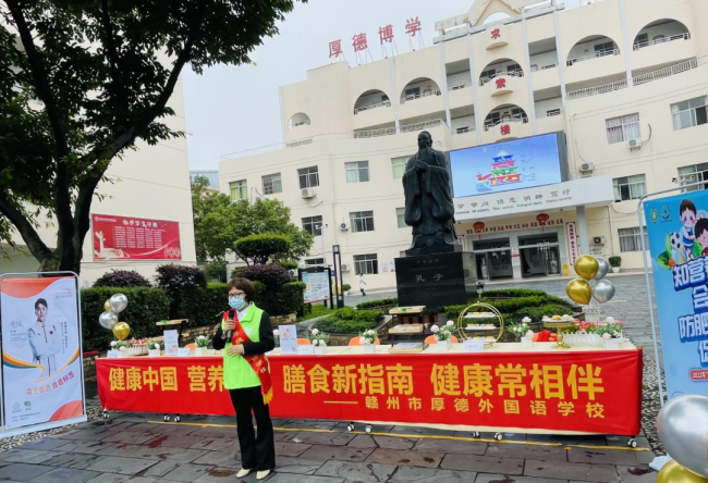 图片关键词