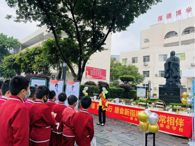 图片关键词