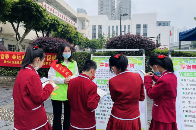 图片关键词