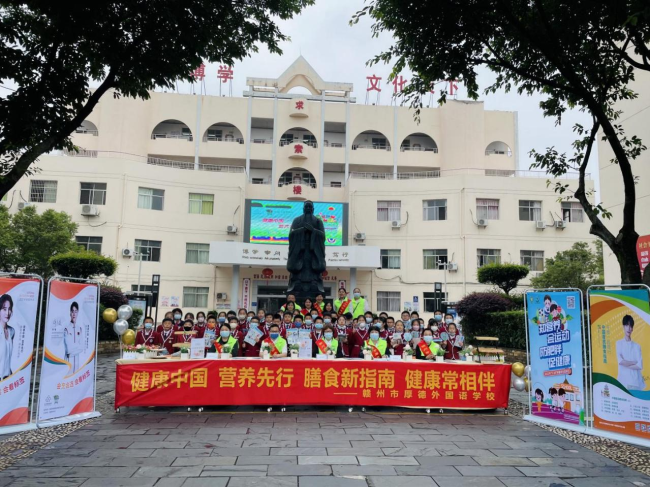 图片关键词