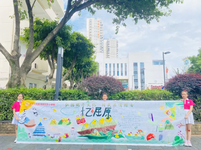 图片关键词