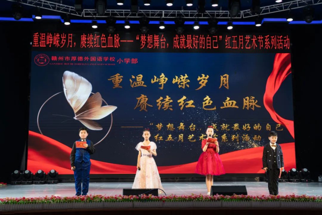 图片关键词