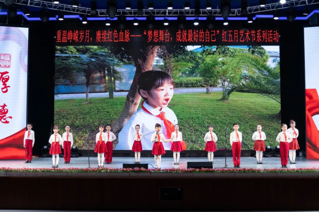 图片关键词