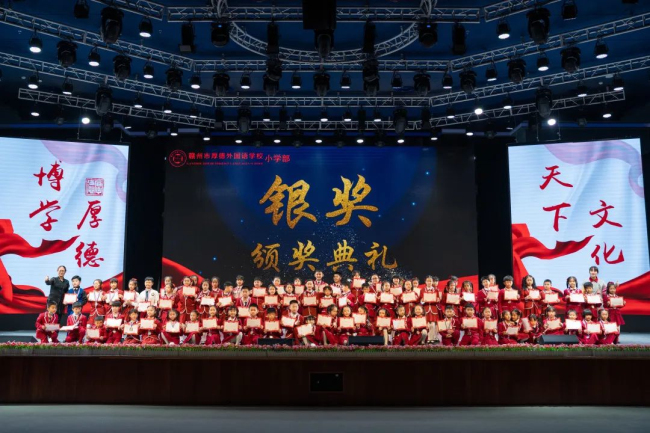 图片关键词
