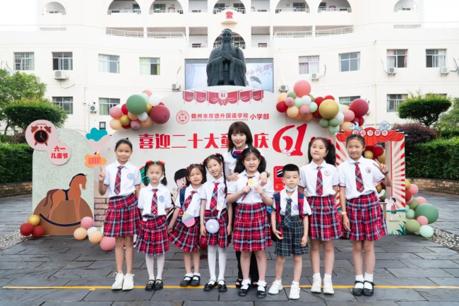 图片关键词