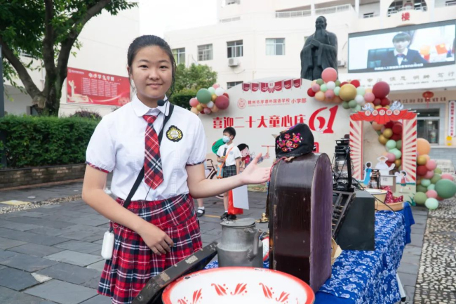 图片关键词