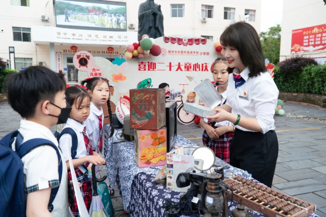 图片关键词