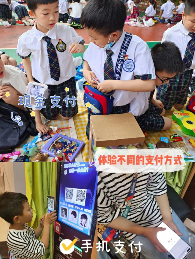 图片关键词
