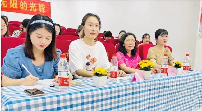 图片关键词