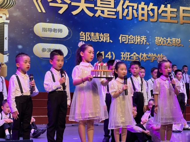 图片关键词