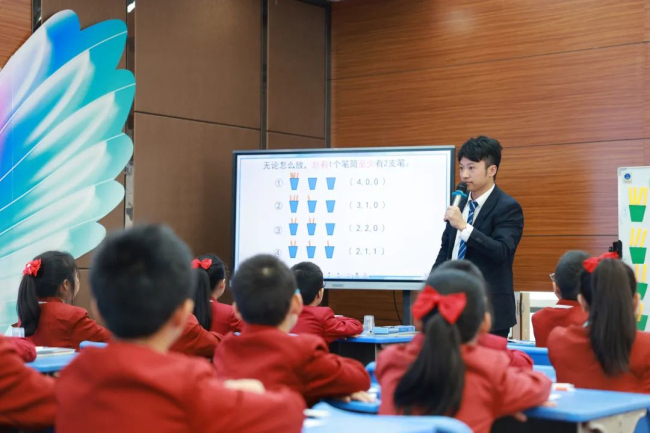 图片关键词