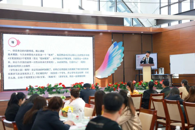 图片关键词