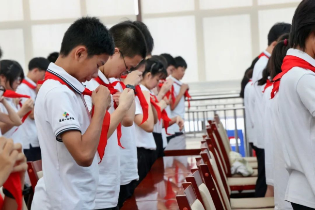 图片关键词