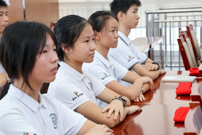 图片关键词