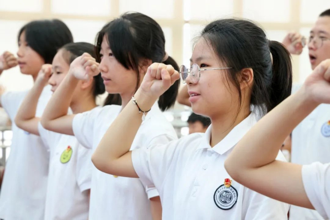 图片关键词