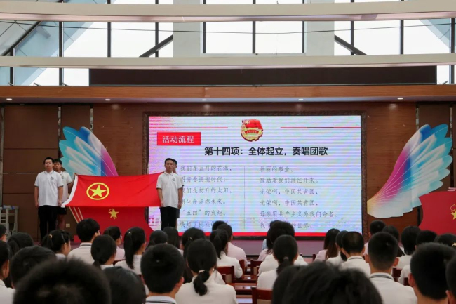 图片关键词