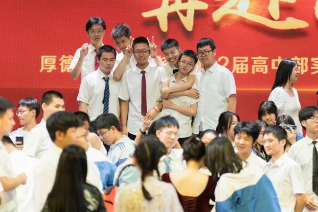 图片关键词
