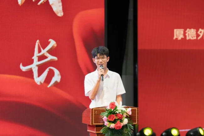 图片关键词