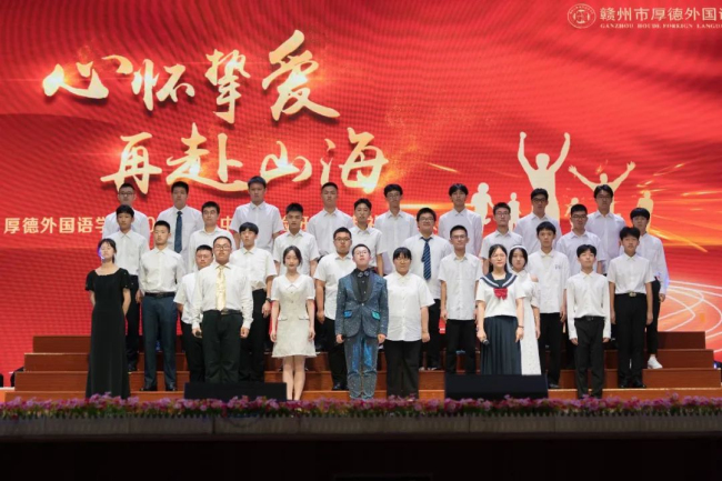 图片关键词
