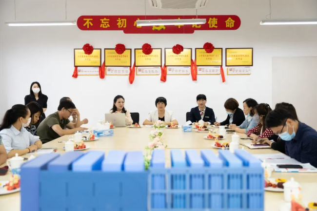 图片关键词