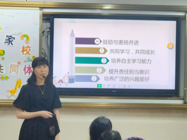 图片关键词