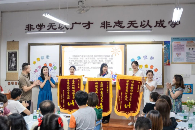 图片关键词