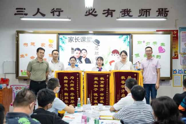 图片关键词
