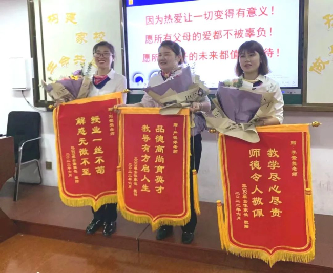 图片关键词