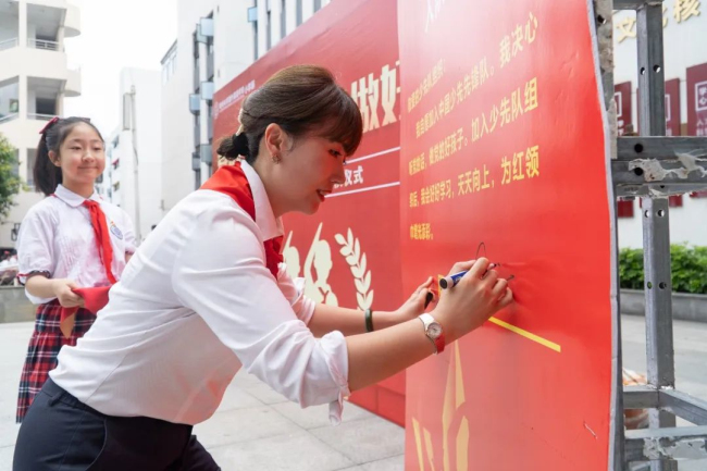 图片关键词