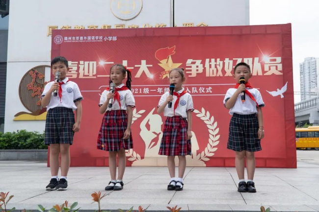 图片关键词