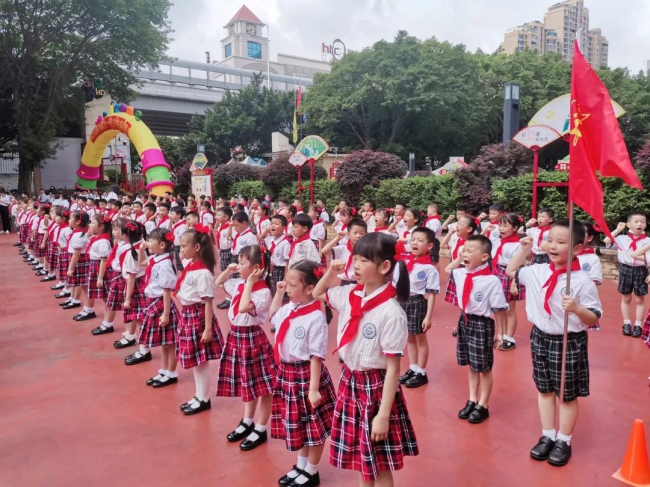 图片关键词