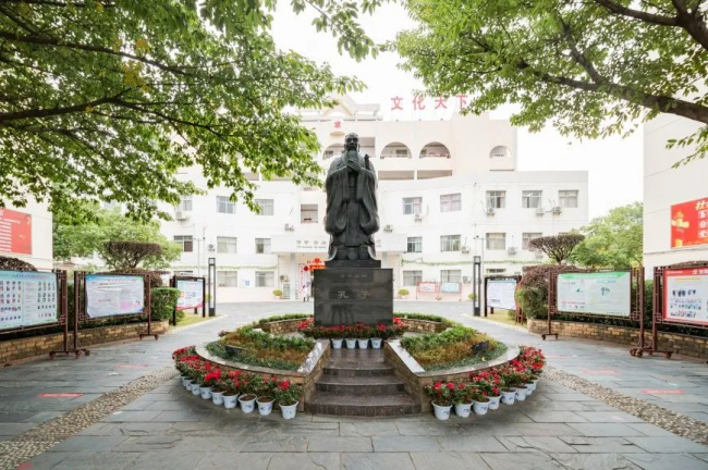 图片关键词