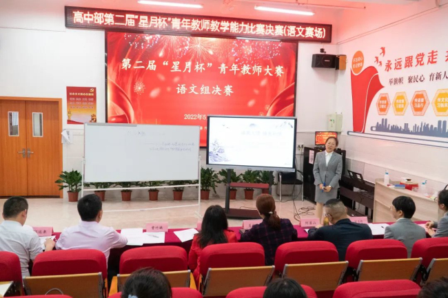 图片关键词